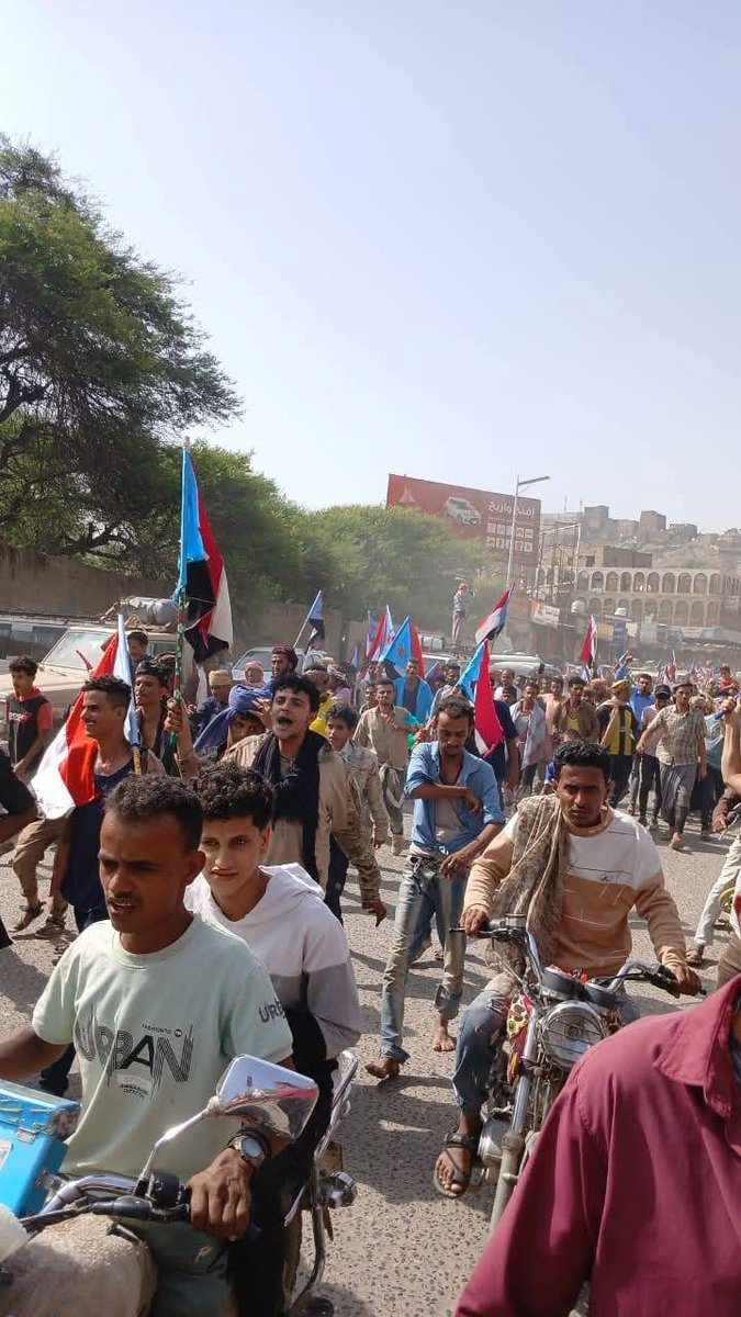 In protest against the deteriorating conditions, massive marches roam the streets of Al-Dhale'e.