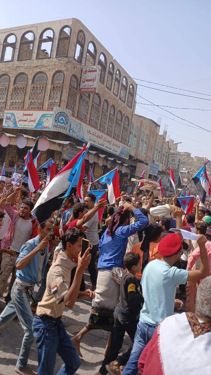In protest against the deteriorating conditions, massive marches roam the streets of Al-Dhale'e.