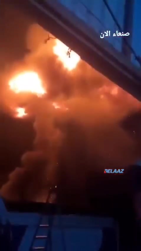 Israeli army airstrikes were reported in Yemen a short time ago. The Haziz power station was struck, according to reports