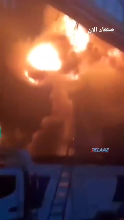 Israeli army airstrikes were reported in Yemen a short time ago. The Haziz power station was struck, according to reports