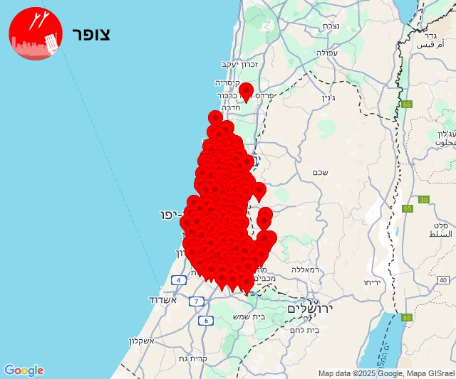 Red alerts in central Israel due to missile launch from Yemen