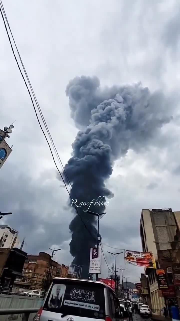 Houthi-held oil company hq in Sana'a has been hit by Israeli airstrikes short while ago