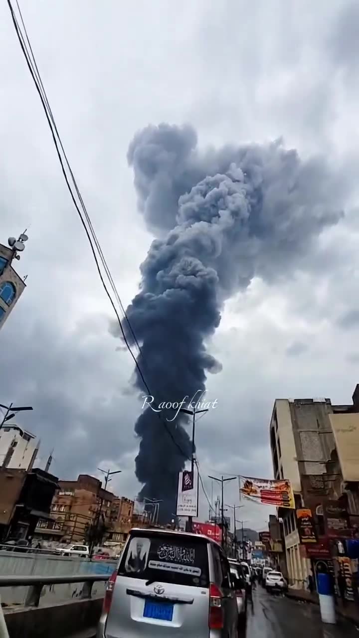 Houthi-held oil company hq in Sana'a has been hit by Israeli airstrikes short while ago