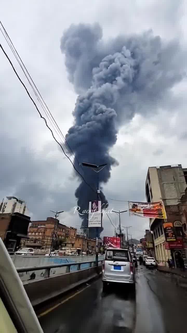 Houthi-held oil company hq in Sana'a has been hit by Israeli airstrikes short while ago