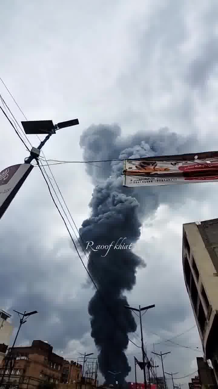Houthi-held oil company hq in Sana'a has been hit by Israeli airstrikes short while ago