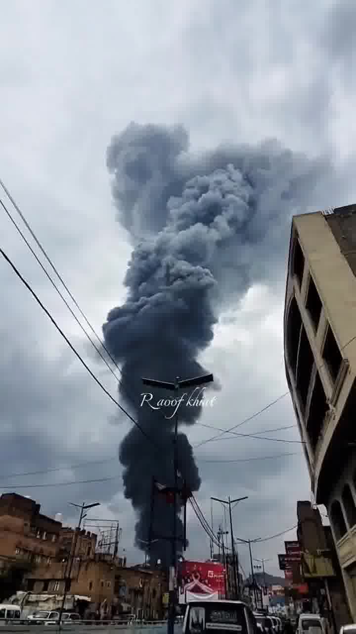 Houthi-held oil company hq in Sana'a has been hit by Israeli airstrikes short while ago