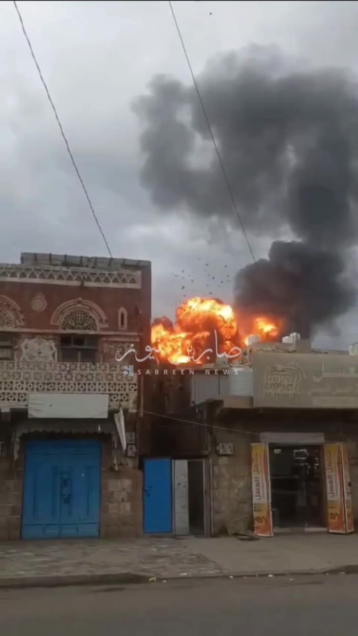 Video from the targeted site in Al-Jawf Governorate, Yemen.