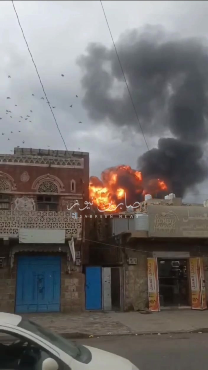Video from the targeted site in Al-Jawf Governorate, Yemen.
