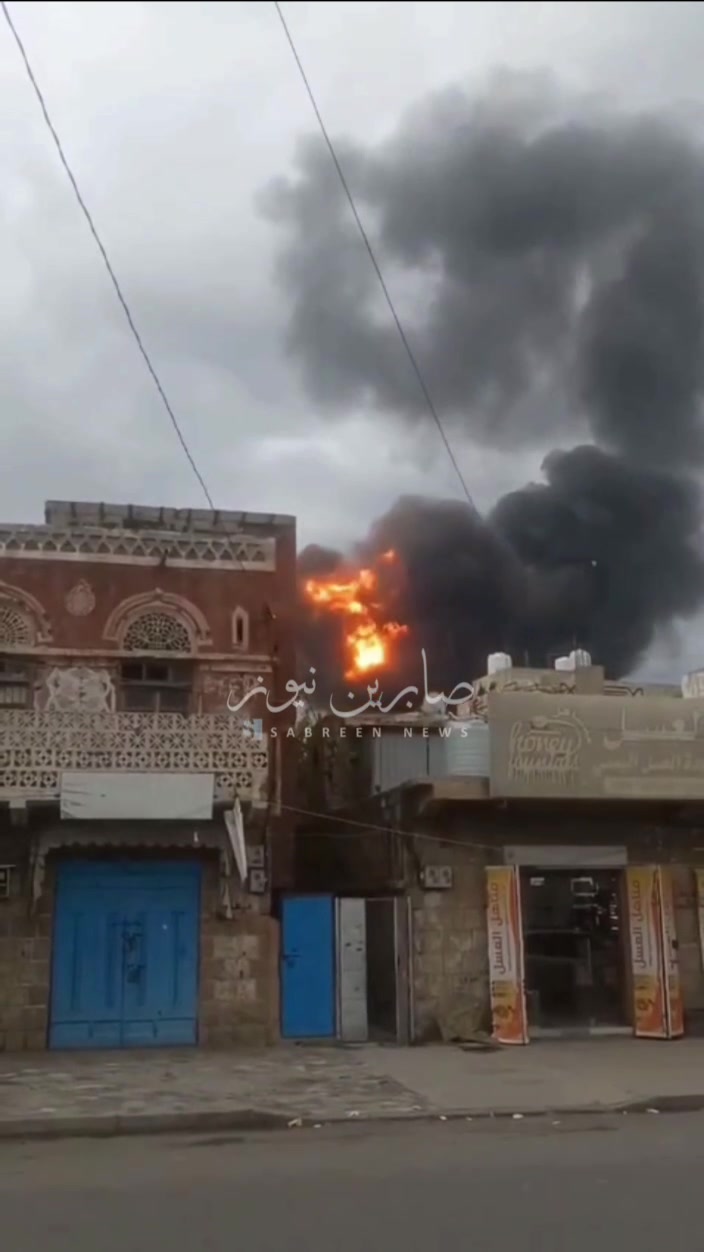 Video from the targeted site in Al-Jawf Governorate, Yemen.