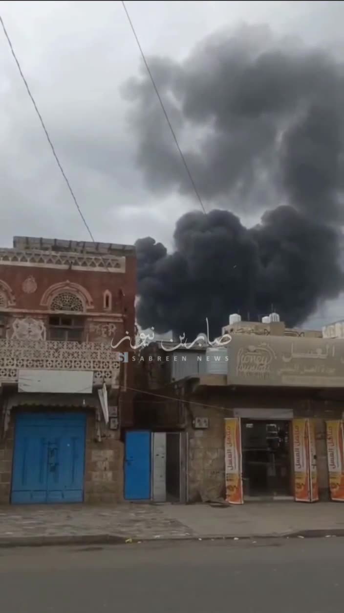 Video from the targeted site in Al-Jawf Governorate, Yemen.