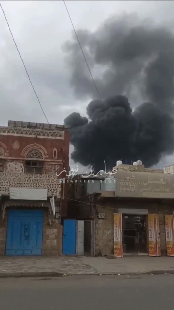 Video from the targeted site in Al-Jawf Governorate, Yemen.