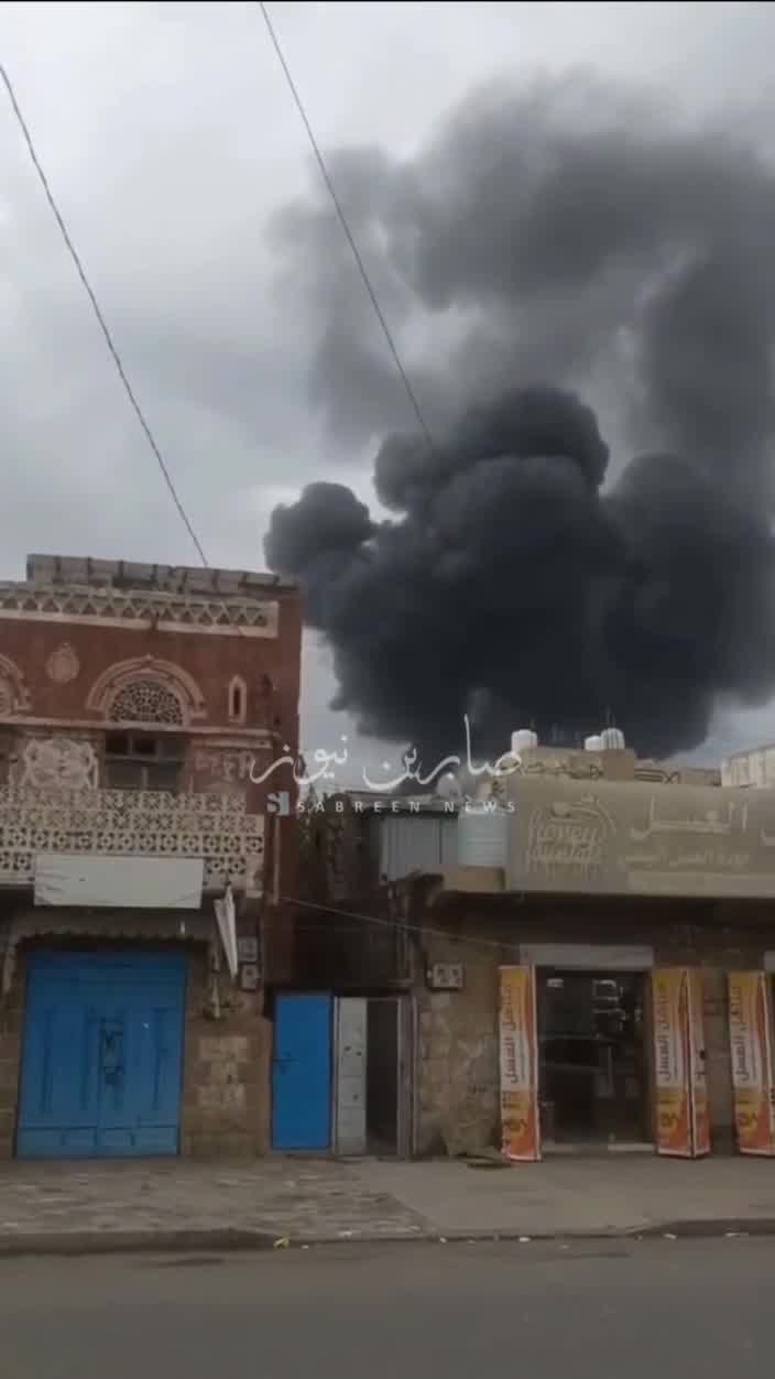 Video from the targeted site in Al-Jawf Governorate, Yemen.