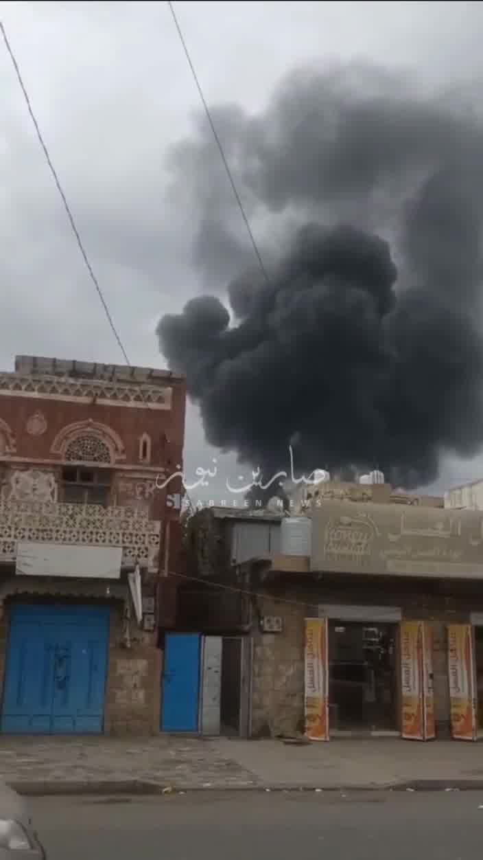 Video from the targeted site in Al-Jawf Governorate, Yemen.