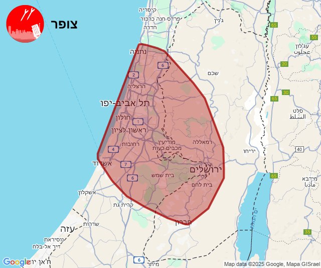 Home Front Command Flash - Early Warning (18/09/2025 20:29): Following the detection of launches, in the coming minutes alerts are expected to be received in the areas of Samaria, Judea, Sharon, Jerusalem, the Lowlands, Yarkon, Lachish, the Lowlands of Judea, Dan