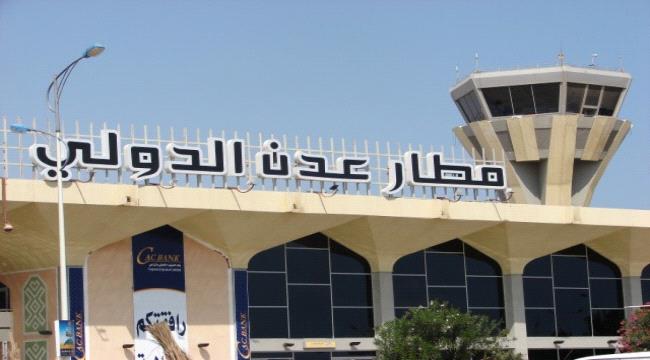 The website of the Ministry of Transport, which is run by a minister from the UAE-backed Southern Transitional Council, acknowledged the suspension of flights at Aden International Airport. The ministry apologized to passengers affected by the sudden disruption and affirmed that it was making significant efforts to resume flights within the next few hours.