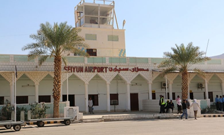 A source at Yemen Airways: Scheduled flights today, Thursday, at Seiyun Airport on the Cairo-Seiyun-Cairo route have been cancelled.