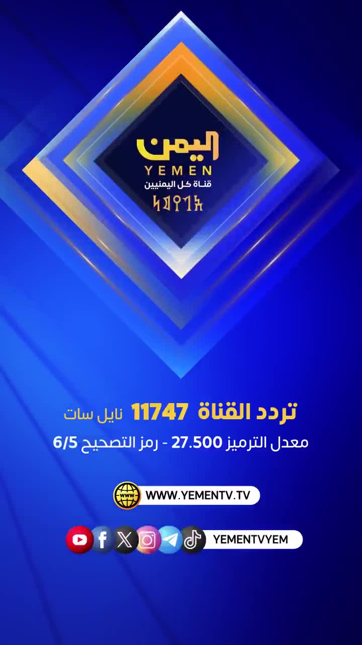 The gov't aligned tribes of Hadramawt just managed to takeover the headquarters of the First Military Region in Seiyun. This is pretty significant and signals a possible domino effect at least in the immediate vicinity. Developments on ground at head spinning speed