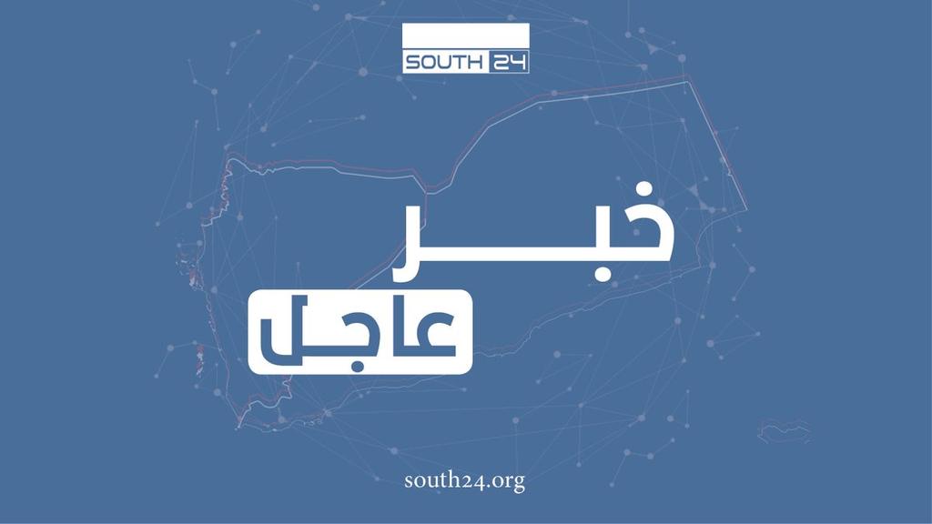 Warplanes launched airstrikes in Al-Dhale' province