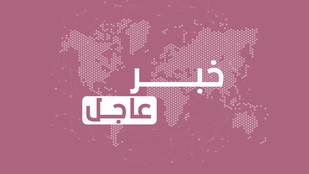 Amerika Birleşik Devletleri, Yemen'deki vatandaşlarını, mevcut uçuş sayısının sınırlı olması nedeniyle Aden'den kalkan ticari uçuşlarla ülkeyi terk etmeye çağırıyor.