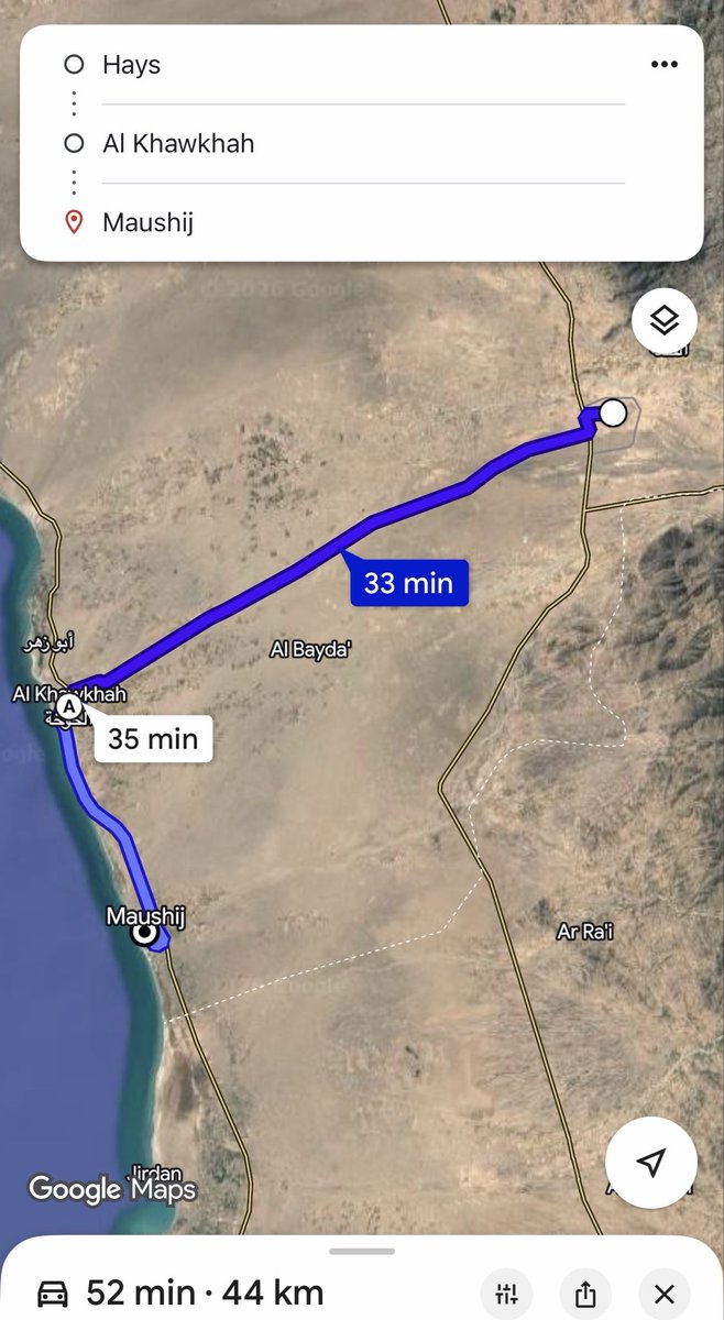 National Resistance Forces @nrfyemen, supported by units from the Southern Giants Brigades @alamalikah and National Shield Forces @diralwatan, have withdrawn from Al Hays city toward Al Khawkhah. These forces are now continuing their withdrawal southward toward Maushij