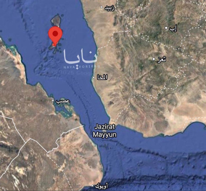 Houthis seize strategic islands of Zaqar and Al-Hanish, off the coast of Khuwajah, in the Red Sea.
