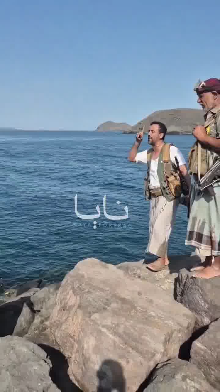 نیروهای الحوثی در باب‌المندب