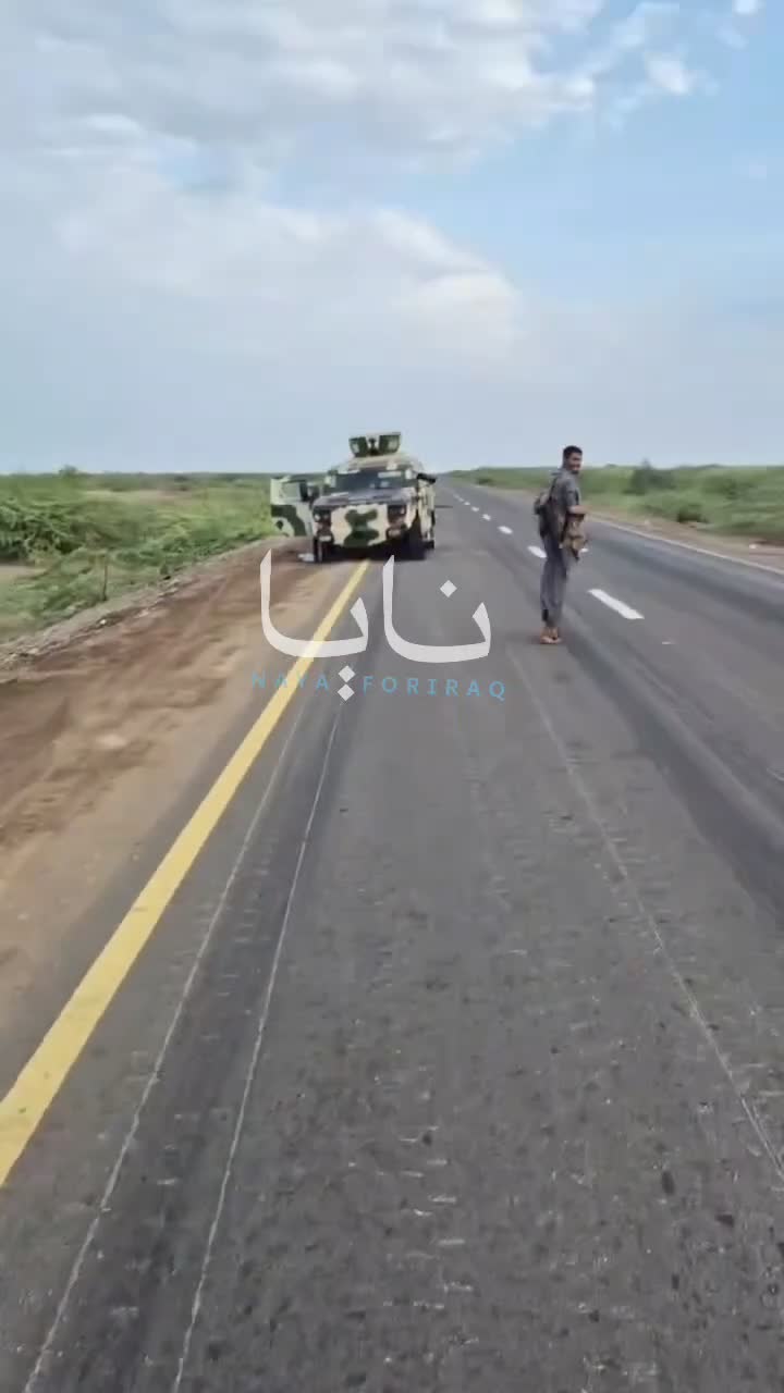 Houthis have captured military spoils in Dhubab