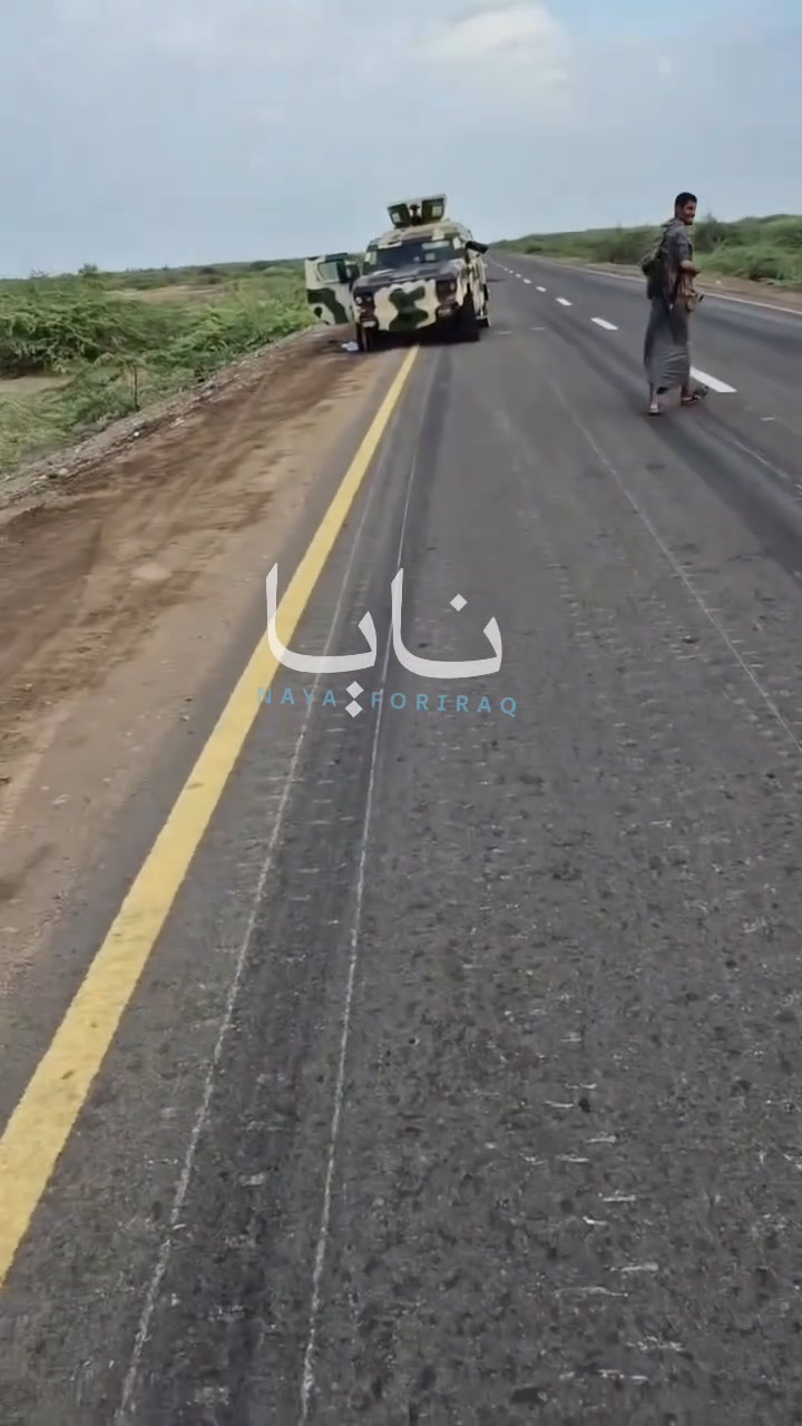 Houthis have captured military spoils in Dhubab