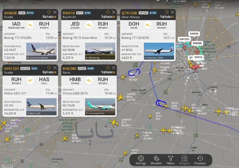 Flight movement halted near King Khalid International Airport moments ago