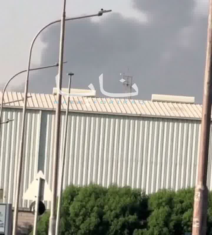 Documentation shows fire at another oil site in the Saudi capital, Riyadh, following heavy rocket fire by Houthi forces this morning.
