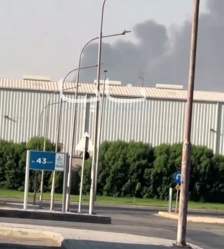 Documentation shows fire at another oil site in the Saudi capital, Riyadh, following heavy rocket fire by Houthi forces this morning.