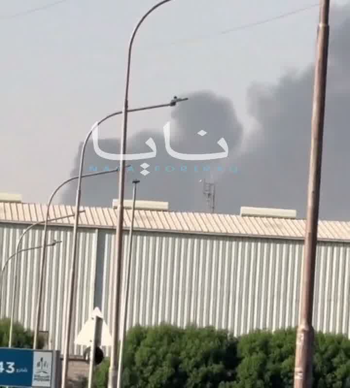 Documentation shows fire at another oil site in the Saudi capital, Riyadh, following heavy rocket fire by Houthi forces this morning.