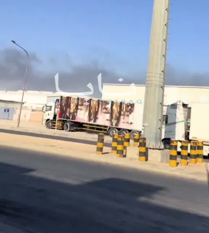 Documentation shows fire at another oil site in the Saudi capital, Riyadh, following heavy rocket fire by Houthi forces this morning.