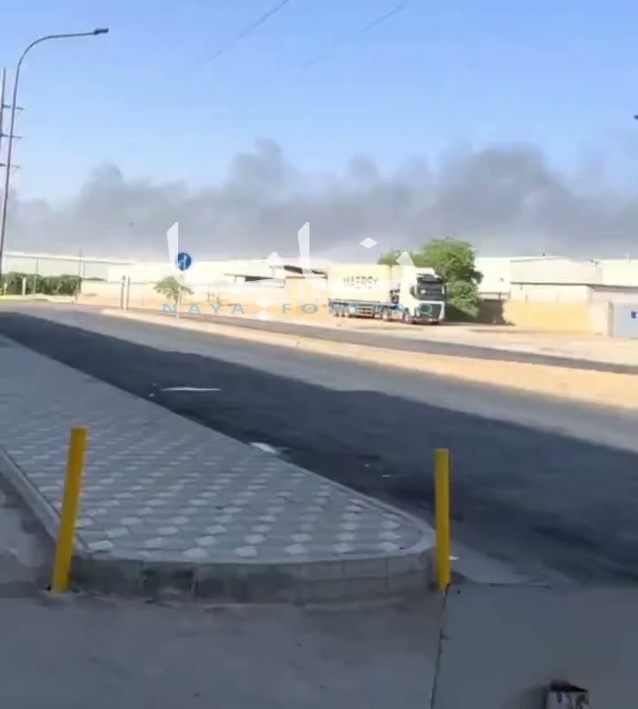 Documentation shows fire at another oil site in the Saudi capital, Riyadh, following heavy rocket fire by Houthi forces this morning.