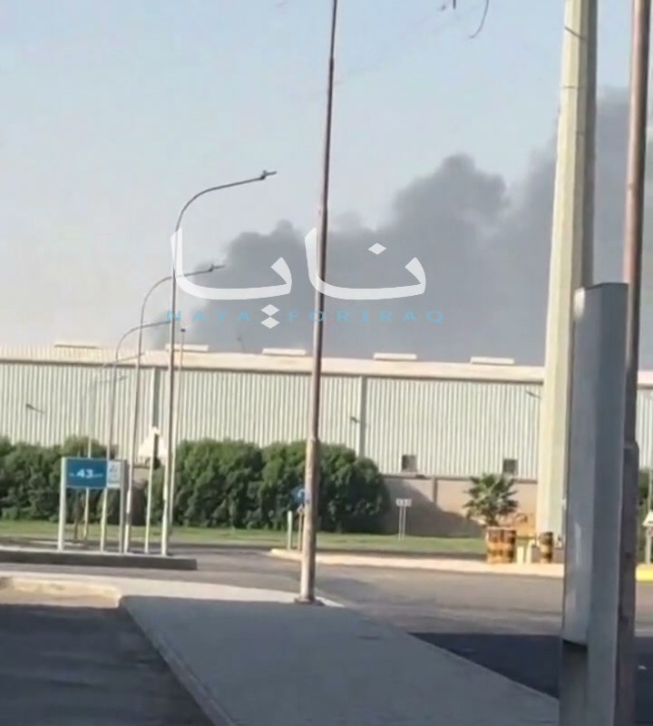Documentation shows fire at another oil site in the Saudi capital, Riyadh, following heavy rocket fire by Houthi forces this morning.