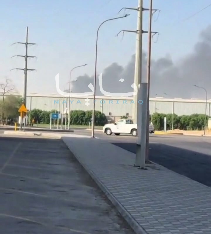 Documentation shows fire at another oil site in the Saudi capital, Riyadh, following heavy rocket fire by Houthi forces this morning.