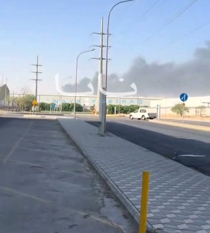 Documentation shows fire at another oil site in the Saudi capital, Riyadh, following heavy rocket fire by Houthi forces this morning.