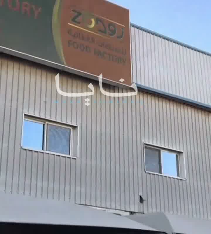 Documentation shows fire at another oil site in the Saudi capital, Riyadh, following heavy rocket fire by Houthi forces this morning.