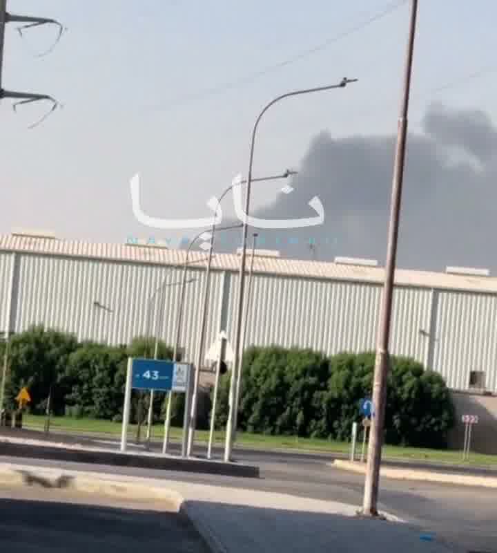 Documentation shows fire at another oil site in the Saudi capital, Riyadh, following heavy rocket fire by Houthi forces this morning.