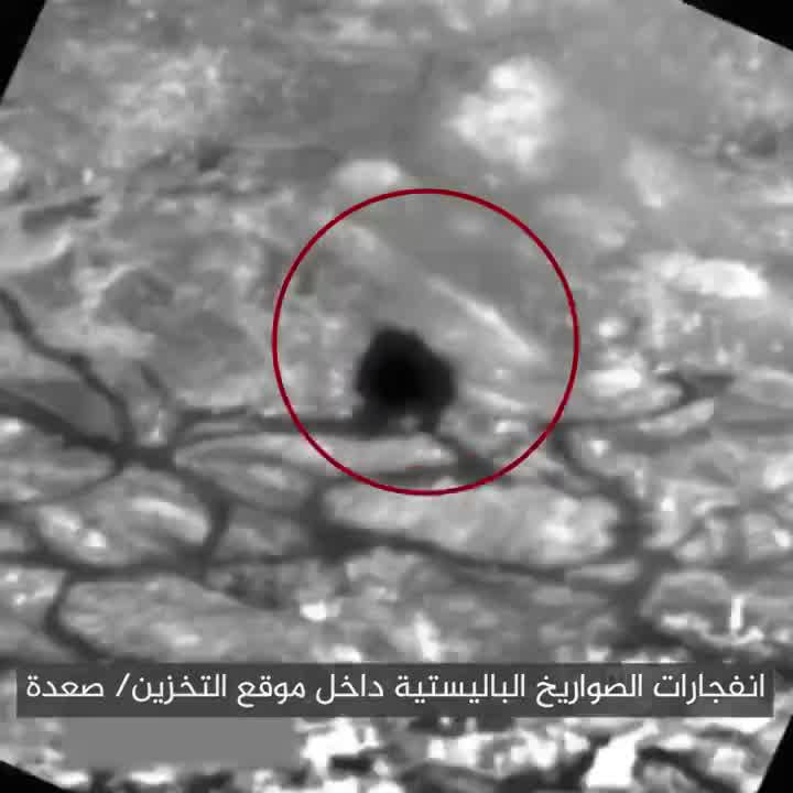 سخنگوی ائتلاف به رهبری عربستان: ما یک راکت‌پاش را در صنعا و یک انبار حاوی 20 راکت را در یک سایت کوهستانی در سادا نابود کردیم.