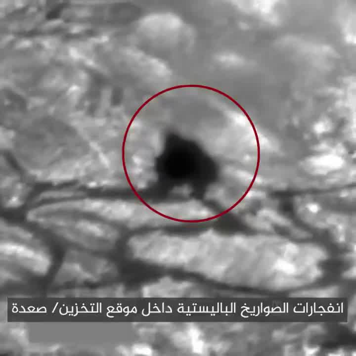 سخنگوی ائتلاف به رهبری عربستان: ما یک راکت‌پاش را در صنعا و یک انبار حاوی 20 راکت را در یک سایت کوهستانی در سادا نابود کردیم.