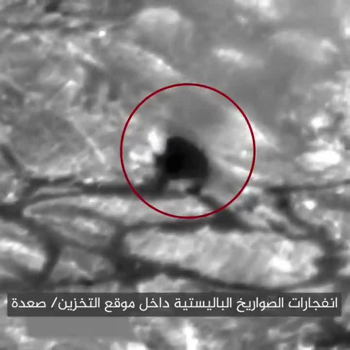 سخنگوی ائتلاف به رهبری عربستان: ما یک راکت‌پاش را در صنعا و یک انبار حاوی 20 راکت را در یک سایت کوهستانی در سادا نابود کردیم.