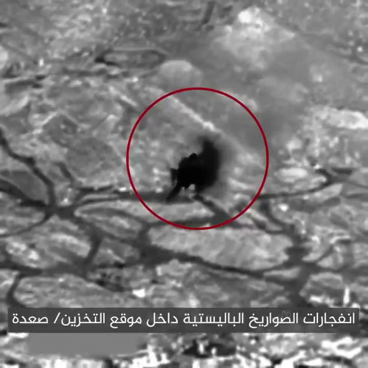 سخنگوی ائتلاف به رهبری عربستان: ما یک راکت‌پاش را در صنعا و یک انبار حاوی 20 راکت را در یک سایت کوهستانی در سادا نابود کردیم.