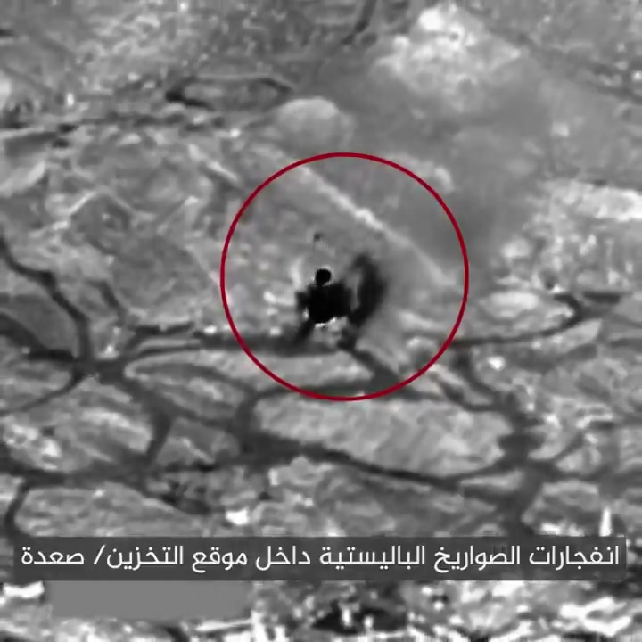 سخنگوی ائتلاف به رهبری عربستان: ما یک راکت‌پاش را در صنعا و یک انبار حاوی 20 راکت را در یک سایت کوهستانی در سادا نابود کردیم.