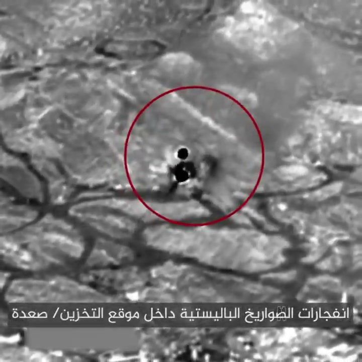 سخنگوی ائتلاف به رهبری عربستان: ما یک راکت‌پاش را در صنعا و یک انبار حاوی 20 راکت را در یک سایت کوهستانی در سادا نابود کردیم.