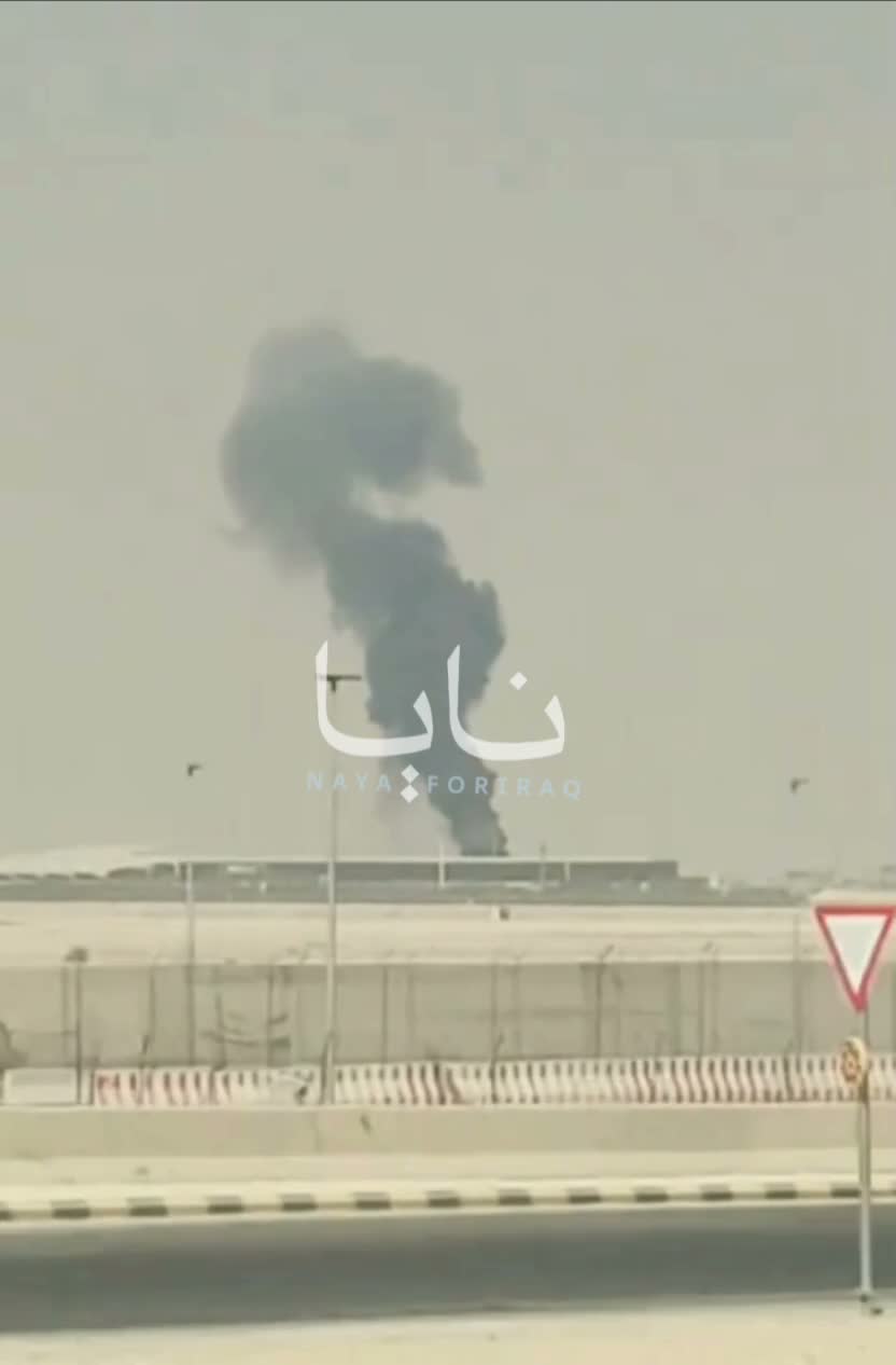 Smoke is rising near Riyadh airport after Houthis strike
