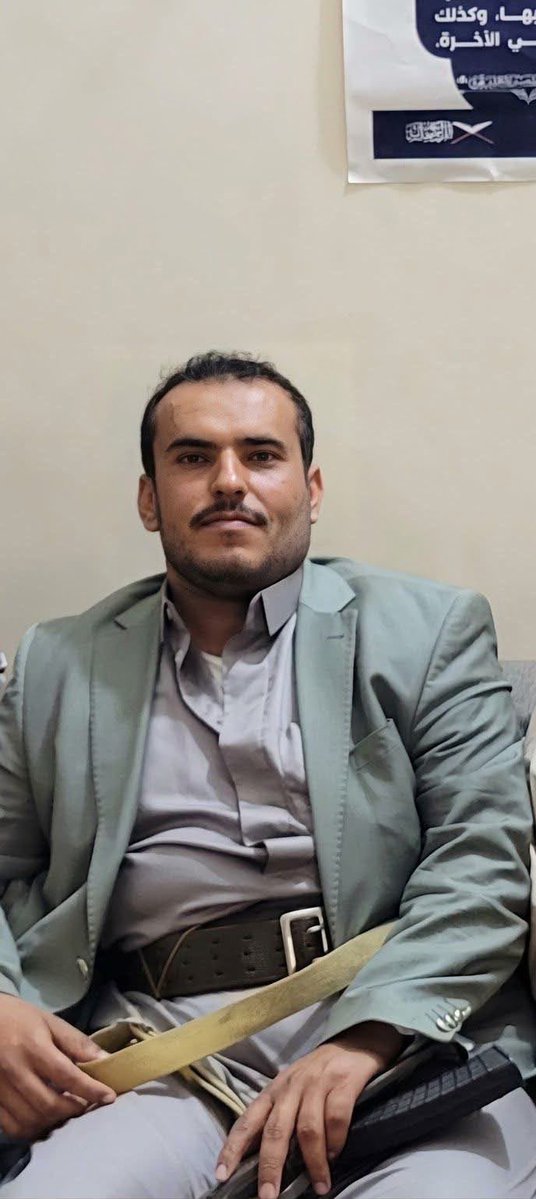 Senior Houthi field commander Ammar Da'ah, who led the group's western coast axis, has been killed