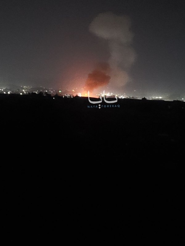 Ongoing strikes on Sana'a.