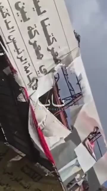 سيطرت حركة الحوثيين على المدخل الغربي لمدينة تعز.