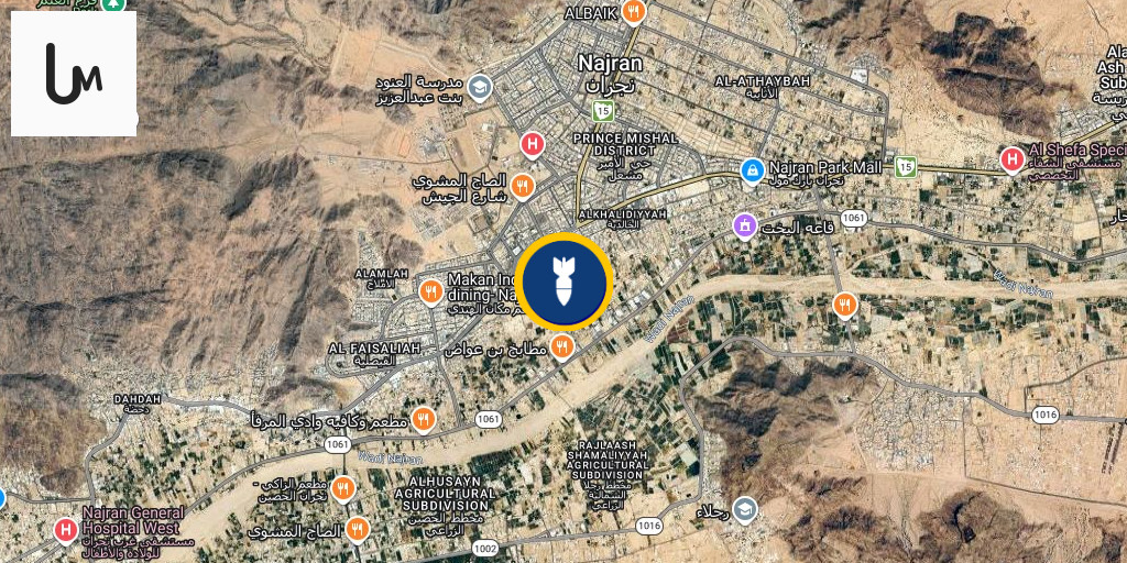 Houthis missile attack targets Saudi city of Najran – Najran,Najran ...